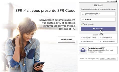 Accueil SFR Mail